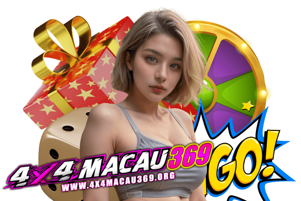 4x4macau369 เว็บตรง